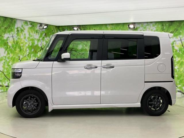 �v�d�b�`�q�r�̍݌Ƀy�[�W�����������������ɂ��肪�Ƃ��������܂��I�v�d�b�`�q�r�́u���q�l���v�����b�g�[�ɂ��q�l�̃J�[���C�t��S�͂ŃT�|�[�g�������܂��I