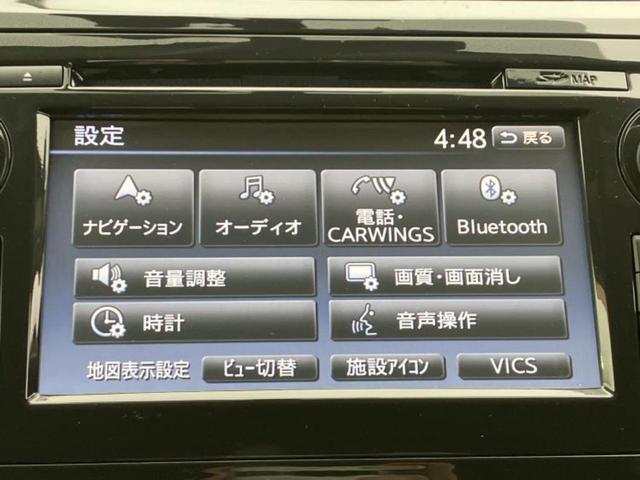 ティアナ ＸＬナビＡＶＭパッケージ　純正　ＳＤナビ／衝突安全装置／全方位モニター／ヘッドランプ　ＬＥＤ／ＵＳＢジャック／Ｂｌｕｅｔｏｏｔｈ接続／ＥＴＣ／横滑り防止装置／クルーズコントロール／バックモニター／フルセグＴＶ　全周囲カメラ（9枚目）