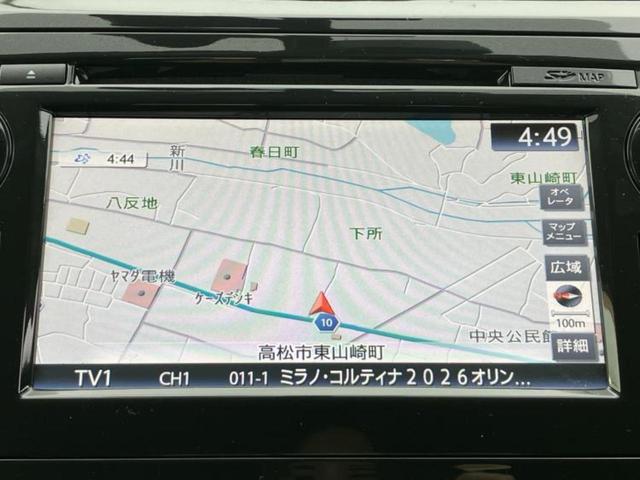 ティアナ ＸＬナビＡＶＭパッケージ　純正　ＳＤナビ／衝突安全装置／全方位モニター／ヘッドランプ　ＬＥＤ／ＵＳＢジャック／Ｂｌｕｅｔｏｏｔｈ接続／ＥＴＣ／横滑り防止装置／クルーズコントロール／バックモニター／フルセグＴＶ　全周囲カメラ（10枚目）