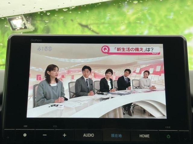 �i�r�A�h�����R�A�d�s�b�A�t���b�v�_�E�����j�^�[�A�f�W�^���C���i�[�~���[�������c��t���\�ł��I�I�v�V�������L�x�Ɏ�葵���Ă���܂��̂ł����S���������I