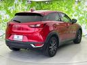 ＣＸ－３ ４ＷＤ　ＸＤプロアクティブ　ＢＯＳＥ／純正　ＳＤナビ／アイアクティブセンス（マツダ）／車線逸脱防止支援システム／ドライブレコーダー　前後／ヘッドランプ　ＬＥＤ／ＥＴＣ／ＥＢＤ付ＡＢＳ／クルーズコントロール／バックモニター　４ＷＤ（3枚目）