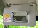 今の愛車いくらで売れるの?他社で査定して思ったより安くてショック・・・そんなお客様!是非一度WECARSの下取価格をご覧ください!お客様ができるだけお得にお乗り換えできるよう精一杯頑張ります!