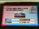 分割でのお支払いをご検討のお客様!まずはお見積りだけでも是非お問い合わせください!お客様に最適なお支払いプランをご提案いたします!
