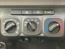 お車に合わせて無料保証以外にも、保証範囲、期間、距離を拡充させた有料保証もご用意しております!中古車の購入が初めてで不安・・・というお客様もご安心ください!