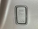 今の愛車いくらで売れるの?他社で査定して思ったより安くてショック・・・そんなお客様!是非一度WECARSの下取価格をご覧ください!お客様ができるだけお得にお乗り換えできるよう精一杯頑張ります!