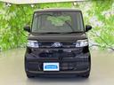 Ｘスペシャル　保証書／社外　ＳＤナビ／衝突安全装置／車線逸脱防止支援システム／ドライブレコーダー　社外／Ｂｌｕｅｔｏｏｔｈ接続／アイドリングストップ／バックモニター／エアバッグ　サイド／エンジンスタートボタン（54枚目）