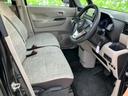 ルークス S 保証書/純正 メモリーナビ/エマージェンシーブレーキ/車線逸脱防止支援システム/Bluetooth接続/ETC/EBD付ABS/横滑り防止装置/アイドリングストップ/フルセグTV/エアバッグ サイド(5枚目)