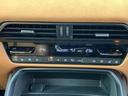 ４ＷＤ　ＸＤハイブリッドプレミアムスポーツ　サンルーフ／ＢＯＳＥ／純正　１１．６インチ　ＳＤナビ／衝突安全装置／シートエアコン／全方位モニター／車線逸脱防止支援システム／シート　ハーフレザー／電動バックドア／Ｂｌｕｅｔｏｏｔｈ接続／ＥＴＣ（31枚目）