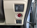 Ｇ・Ｌホンダセンシング　新品タイヤ／ディスプレイオーディオ／衝突安全装置／電動スライドドア／車線逸脱防止支援システム／ドライブレコーダー　純正／ヘッドランプ　ＬＥＤ／ＵＳＢジャック／Ｂｌｕｅｔｏｏｔｈ接続／ＥＴＣ　ドラレコ（26枚目）