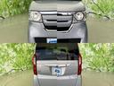Ｇ・Ｌホンダセンシング　新品タイヤ／ディスプレイオーディオ／衝突安全装置／電動スライドドア／車線逸脱防止支援システム／ドライブレコーダー　純正／ヘッドランプ　ＬＥＤ／ＵＳＢジャック／Ｂｌｕｅｔｏｏｔｈ接続／ＥＴＣ　ドラレコ（53枚目）