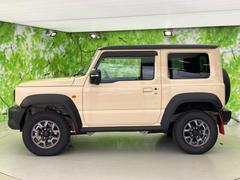 ףţãңӤκ߸˥ڡˤ꤬ȤޤףţãңӤϡ֤פåȡˤͤΥ饤դϤǥݡȤޤ 2