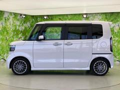 �ףţã��ңӤκ߸˥ڡ������������������ˤ��꤬�Ȥ��������ޤ����ףţã��ңӤϡ֤��������פ��åȡ��ˤ����ͤΥ����饤�դ����Ϥǥ��ݡ��Ȥ������ޤ��� 2