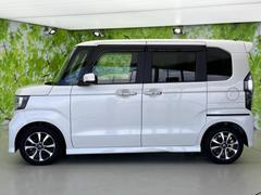 �ףţã��ңӤκ߸˥ڡ������������������ˤ��꤬�Ȥ��������ޤ����ףţã��ңӤϡ֤��������פ��åȡ��ˤ����ͤΥ����饤�դ����Ϥǥ��ݡ��Ȥ������ޤ��� 2