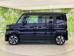 �ףţã��ңӤκ߸˥ڡ������������������ˤ��꤬�Ȥ��������ޤ����ףţã��ңӤϡ֤��������פ��åȡ��ˤ����ͤΥ����饤�դ����Ϥǥ��ݡ��Ȥ������ޤ��� 2