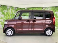 �ףţã��ңӤκ߸˥ڡ������������������ˤ��꤬�Ȥ��������ޤ����ףţã��ңӤϡ֤��������פ��åȡ��ˤ����ͤΥ����饤�դ����Ϥǥ��ݡ��Ȥ������ޤ��� 2