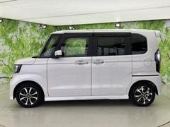 �ףţã��ңӤκ߸˥ڡ������������������ˤ��꤬�Ȥ��������ޤ����ףţã��ңӤϡ֤��������פ��åȡ��ˤ����ͤΥ����饤�դ����Ϥǥ��ݡ��Ȥ������ޤ��� 2