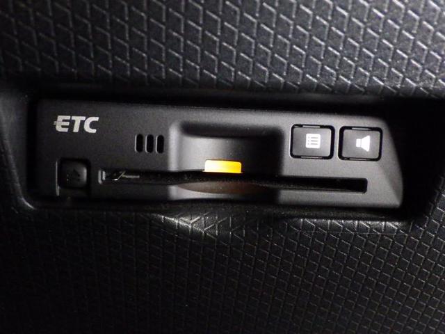 カスタムRS 修復歴無 ナビ 両側電動スライドドア シート ハーフレザー 全方位モニター ドライブレコーダー Bluetooth接続 ETC クルーズコントロール パーキングアシスト ヘッドランプ LED(18枚目)