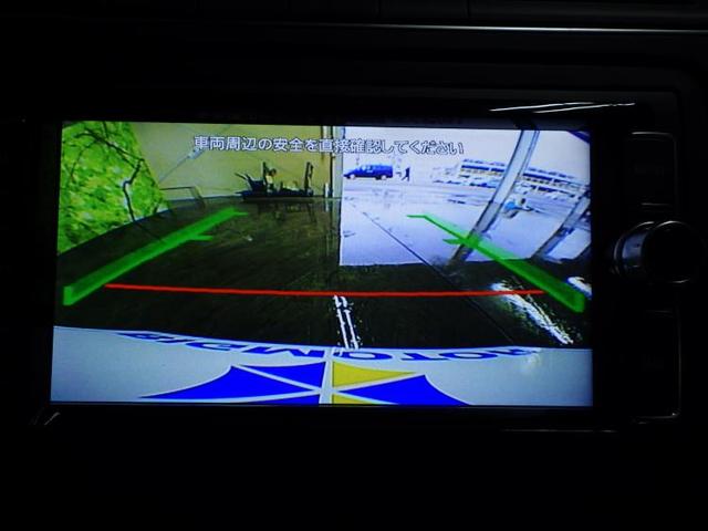TSIコンフォートライン ワンオーナー 禁煙車 修復歴無 EBD付ABS 衝突被害軽減ブレーキ 横滑り防止装置 盗難防止装置 衝突安全ボディ ETC 純正7インチナビ 地上波デジタルチューナー TV Bluetooth接続(11枚目)