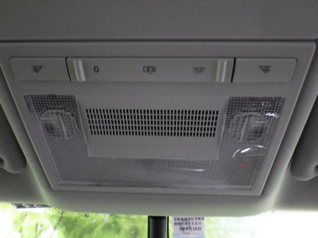 TSIコンフォートライン ワンオーナー 禁煙車 修復歴無 EBD付ABS 衝突被害軽減ブレーキ 横滑り防止装置 盗難防止装置 衝突安全ボディ ETC 純正7インチナビ 地上波デジタルチューナー TV Bluetooth接続(17枚目)