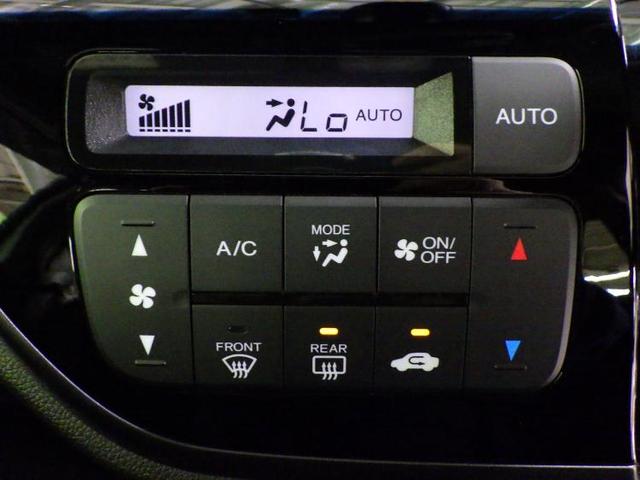 SSパッケージ 純正ナビ/ドラレコ/クルコン 禁煙車 DVD再生 HIDヘッドライト ETC Bluetooth 盗難防止装置 アイドリングストップ オートライト(11枚目)
