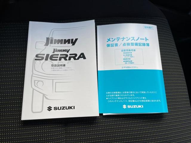 4WD JC セーフティサポート(スズキ)/シートヒーター 運転席/車線逸脱防止支援システム/登録済未使用車/ヘッドランプ LED/EBD付ABS/横滑り防止装置/エアバッグ 運転席/エアバッグ 助手席 4WD(20枚目)