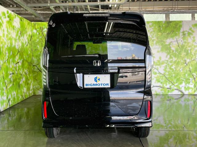 Lスタイルプラスブラック ホンダセンシング/両側電動スライドドア/シートヒーター 前席/車線逸脱防止支援システム/登届出未使用車/ヘッドランプ LED/EBD付ABS/クルーズコントロール/バックモニター/禁煙車 バックカメラ(19枚目)