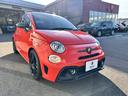 ABARTH ABARTH 695