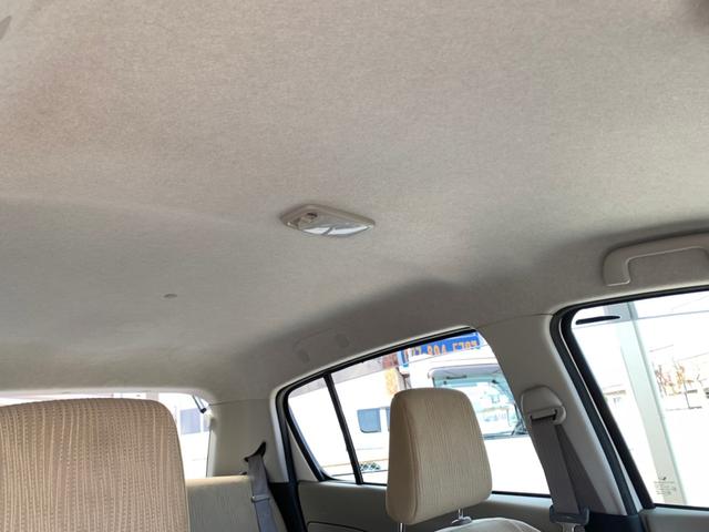 Xスペシャル キーレスエントリー 盗難防止システム 衝突安全ボディ CD再生 Wエアバッグ エアコン パワーウィンドウ パワーステアリング(25枚目)