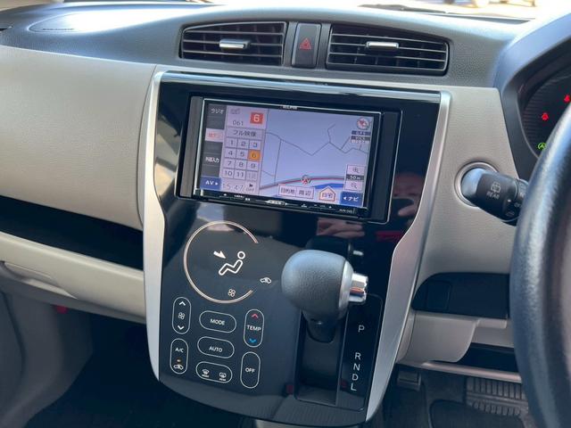 eKワゴン G ナビ フルセグテレビ CD DVD バックカメラ ETC 電動格納ミラー アイドリングストップ オートエアコン スマートキー プッシュスタート(29枚目)