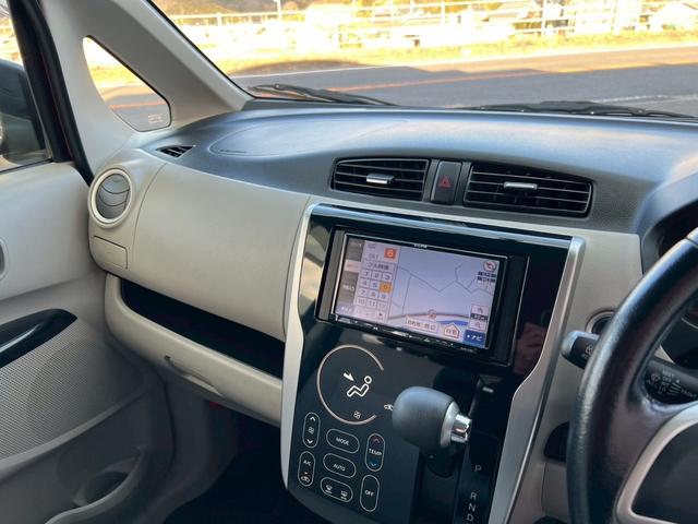 eKワゴン G ナビ フルセグテレビ CD DVD バックカメラ ETC 電動格納ミラー アイドリングストップ オートエアコン スマートキー プッシュスタート(30枚目)