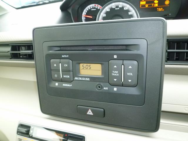 HYBRID FX 2型(12枚目)
