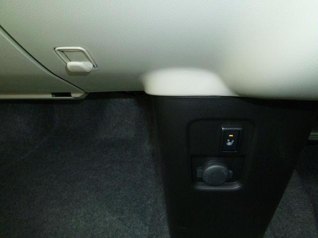 HYBRID FX 2型(26枚目)