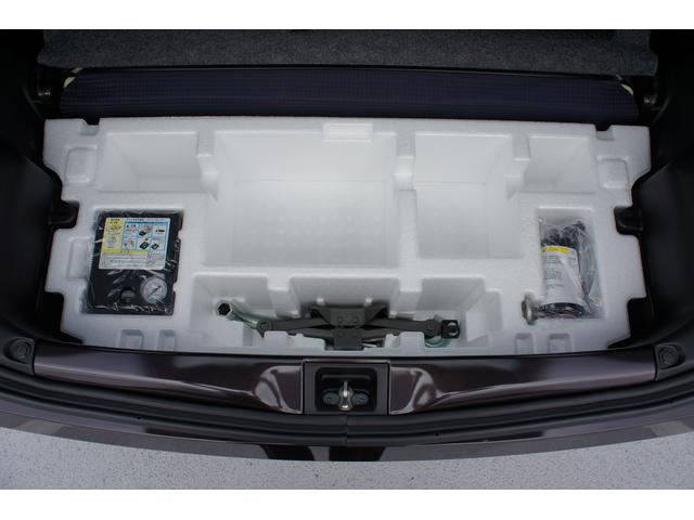 L 2型 純正CDプレーヤー搭載車(29枚目)