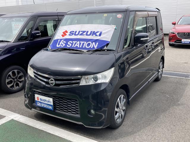 日産 ルークス