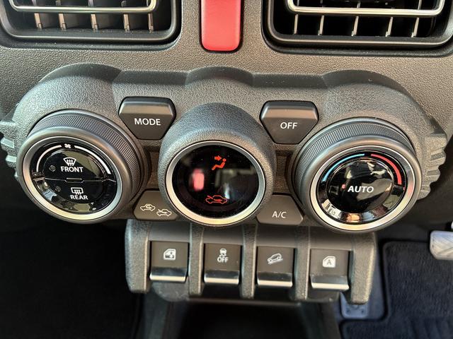 オートエアコンでどの季節も快適♪
