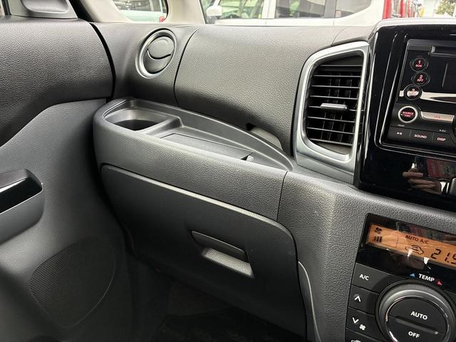 スペーシアカスタム カスタム TS MK32型 CDラジオ装着済み♪ 衝突軽減ブレーキ搭載 後席両側電動スライドドア(56枚目)