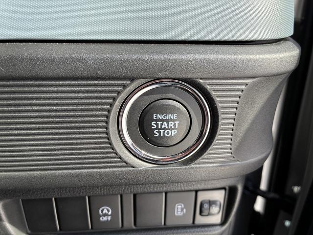 スペーシアベース ＸＦ　２型　全方位カメラ搭載！社用車アップ♪　衝突軽減ブレーキ　後席両側スライドドア（片側電動）（42枚目）