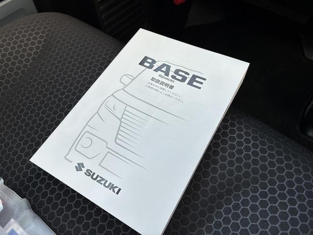 スペーシアベース ＸＦ　２型　全方位カメラ搭載！社用車アップ♪　衝突軽減ブレーキ　後席両側スライドドア（片側電動）（74枚目）
