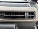 HYBRID FX-S 4型 社用車アップ♪ 衝突軽減S,A/C,P/S,P/W,A/B,ABS,集中ドア,キーレス(52枚目)