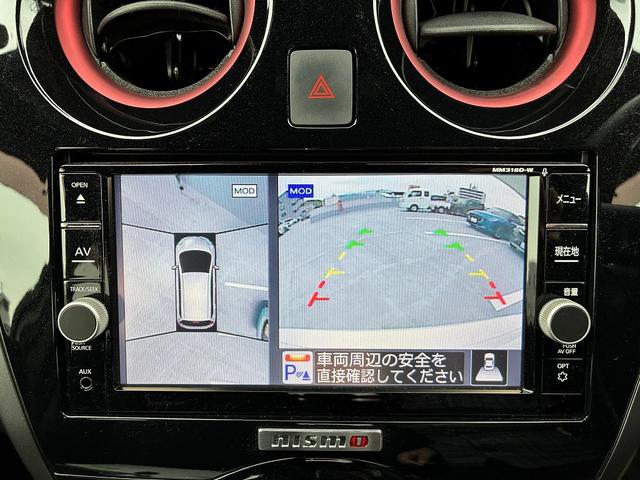 ノート Ｅパワーニスモ　全方位モニタ付きナビ♪　ドライブレコーダー　ＥＴＣ車載器　衝突軽減ブレーキ搭載（18枚目）