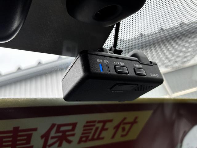 ノート Ｅパワーニスモ　全方位モニタ付きナビ♪　ドライブレコーダー　ＥＴＣ車載器　衝突軽減ブレーキ搭載（19枚目）