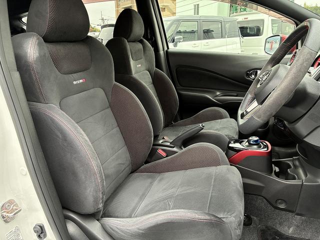 ノート Ｅパワーニスモ　全方位モニタ付きナビ♪　ドライブレコーダー　ＥＴＣ車載器　衝突軽減ブレーキ搭載（23枚目）