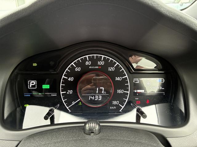 ノート Ｅパワーニスモ　全方位モニタ付きナビ♪　ドライブレコーダー　ＥＴＣ車載器　衝突軽減ブレーキ搭載（41枚目）