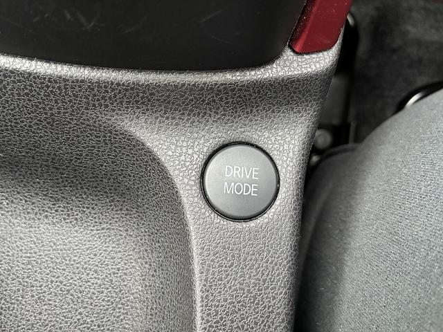 ノート Ｅパワーニスモ　全方位モニタ付きナビ♪　ドライブレコーダー　ＥＴＣ車載器　衝突軽減ブレーキ搭載（45枚目）