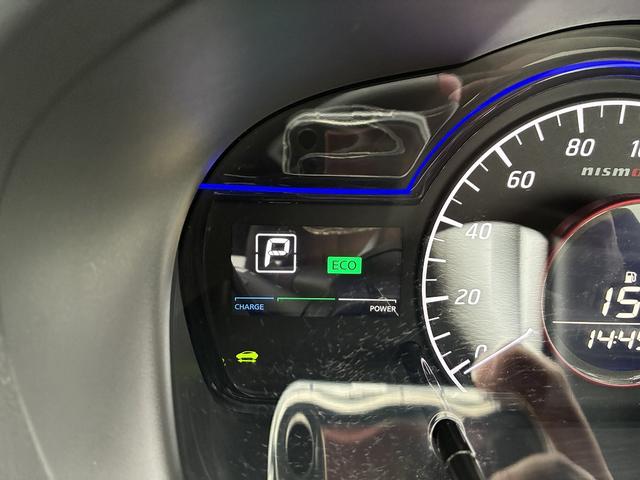 ノート Ｅパワーニスモ　全方位モニタ付きナビ♪　ドライブレコーダー　ＥＴＣ車載器　衝突軽減ブレーキ搭載（47枚目）