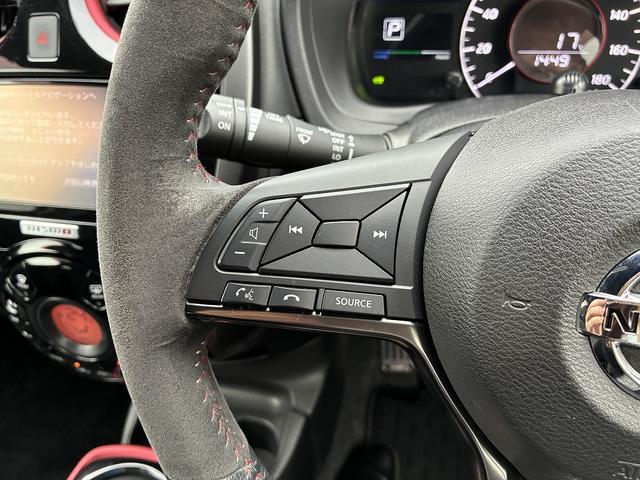 ノート Ｅパワーニスモ　全方位モニタ付きナビ♪　ドライブレコーダー　ＥＴＣ車載器　衝突軽減ブレーキ搭載（54枚目）