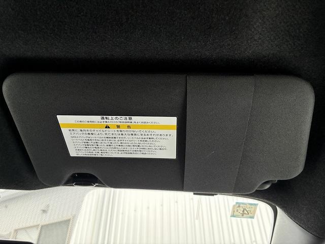 ノート Ｅパワーニスモ　全方位モニタ付きナビ♪　ドライブレコーダー　ＥＴＣ車載器　衝突軽減ブレーキ搭載（62枚目）