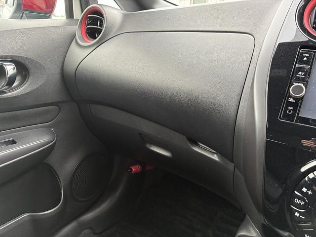 ノート Ｅパワーニスモ　全方位モニタ付きナビ♪　ドライブレコーダー　ＥＴＣ車載器　衝突軽減ブレーキ搭載（63枚目）