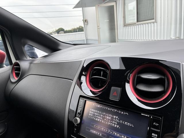ノート Ｅパワーニスモ　全方位モニタ付きナビ♪　ドライブレコーダー　ＥＴＣ車載器　衝突軽減ブレーキ搭載（65枚目）