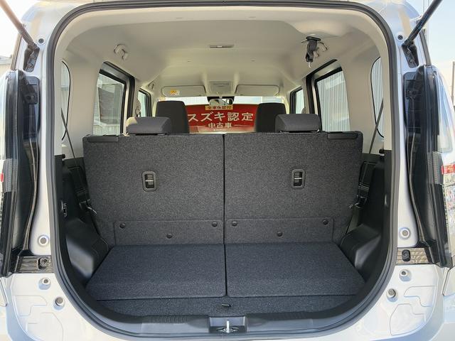 ソリオ Ｇ　２型　お手入れ楽々♪スターシルバーメタリック！　衝突軽減ブレーキ搭載　後席両側スライドドア（片側電動）　オーディオレス（30枚目）